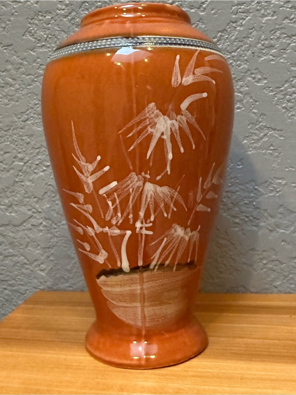 Vintage Asian vase - Picture 3 of 6